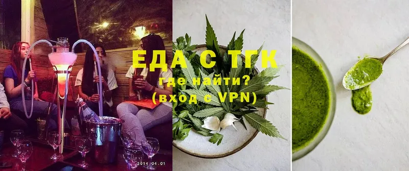 Что такое Лангепас A PVP  MDMA  ГАШ 